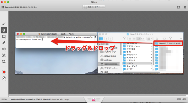 スクリーンショット 2018-06-06 0.35.25.png スクリーンショット 2018 06 06 0 35 25