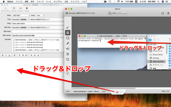 スクリーンショット_2018-06-06_0_38_19.png スクリーンショット 2018 06 06 0 38 19