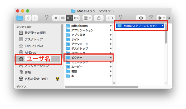 スクリーンショット 2018-06-03 10.10.27.png スクリーンショット 2018 06 03 10 10 27
